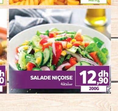 Marjane Salade niçoise