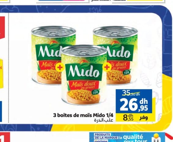 Marjane 3 boites de maïs Mido 1/4