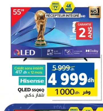 HISENSE QLED 55Q6Q 55"