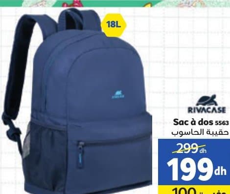 Marjane Sac à dos RIVACASE 5563