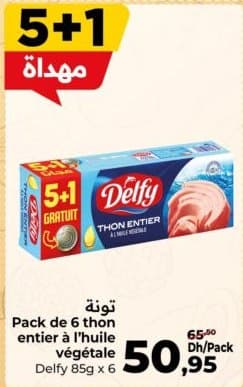 Carrefour Pack de 6 thon entier à l'huile végétale Delfy chez Carrefour