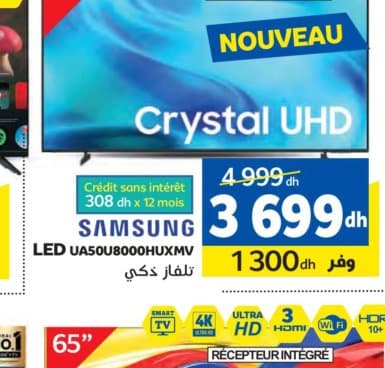 SAMSUNG LED UA50U8000HUXMV 50" Crystal UHD chez Marjane