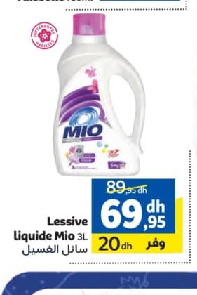 Marjane Lessive liquide Mio 3L