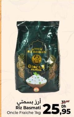 Carrefour Riz Basmati Oncle Fraiche chez Carrefour