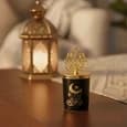 Wlidaty Bougie Parfumée Ramadan Karim - Noir chez Wlidaty