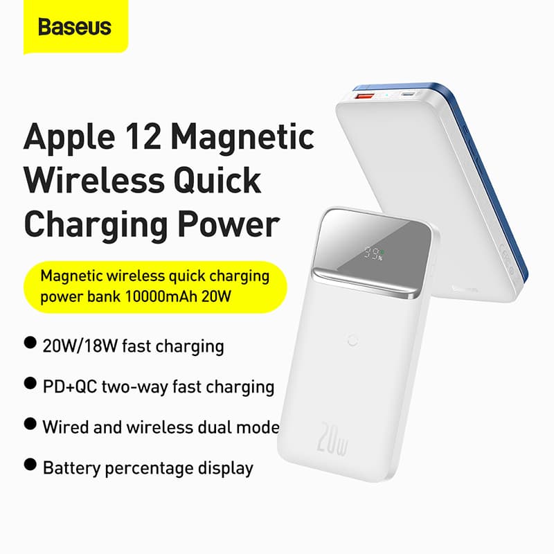 Baseus Power Bank 20W 10000mAh magnétique sans filà chargement rapide 10000 mAh 20W chez Baseus Maroc
