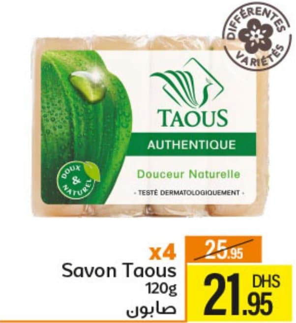 Marjane Market Savon Taous 120g x4 chez Marjane Market