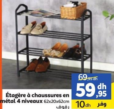 Marjane Étagère à chaussures en métal 4 niveaux chez Marjane