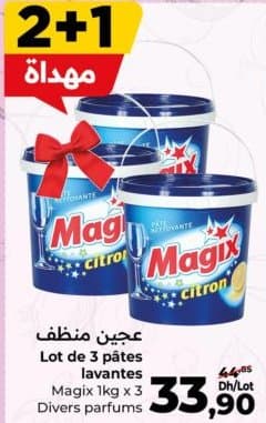 Carrefour Lot de 3 pâtes lavantes Magix chez Carrefour