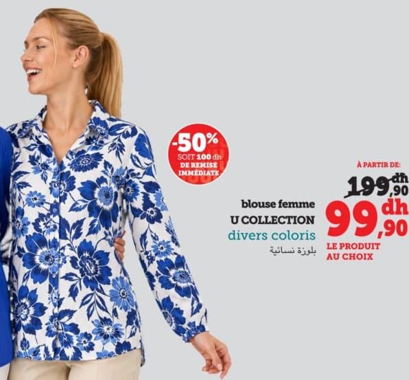 Hyper U Blouse femme U COLLECTION divers coloris chez Hyper U