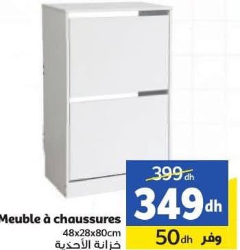 Marjane Meuble à chaussures chez Marjane