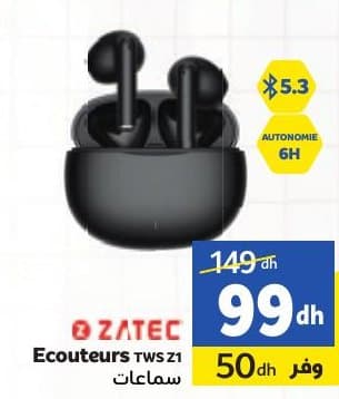 Marjane Ecouteurs TWS Z1 chez Marjane