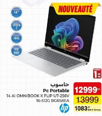 Carrefour Pc Portable HP 14 AI OMNIBOOK chez Carrefour