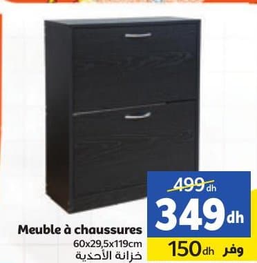 Marjane Meuble à chaussures chez Marjane