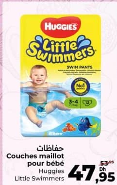 Carrefour Couches maillot pour bébé Huggies Little Swimmers chez Carrefour