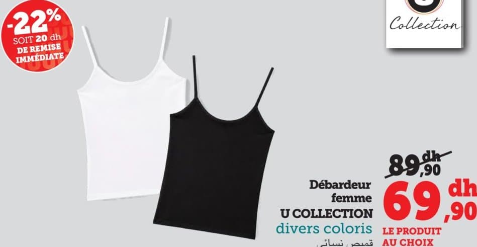 Hyper U Débardeur femme U COLLECTION divers coloris chez Hyper U