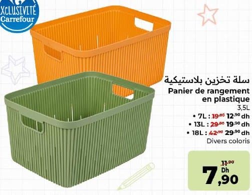 Carrefour Panier de rangement en plastique chez Carrefour