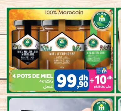 Marjane 4 pots de miel 4x125g chez Marjane