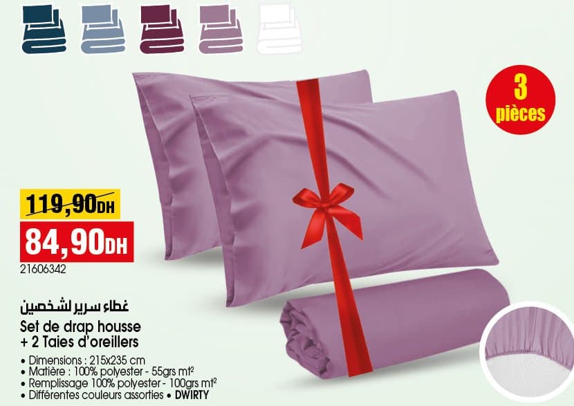 BIM Set de drap housse + 2 Taies d'oreillers chez BIM