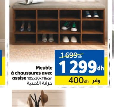 Marjane Meuble à chaussures avec assise 105x30x116cm chez Marjane