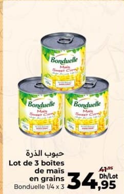 Carrefour Lot de 3 boites de maïs en grains Bonduelle chez Carrefour