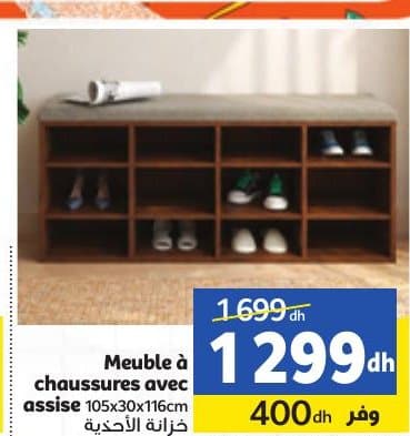 Marjane Meuble à chaussures avec assise chez Marjane