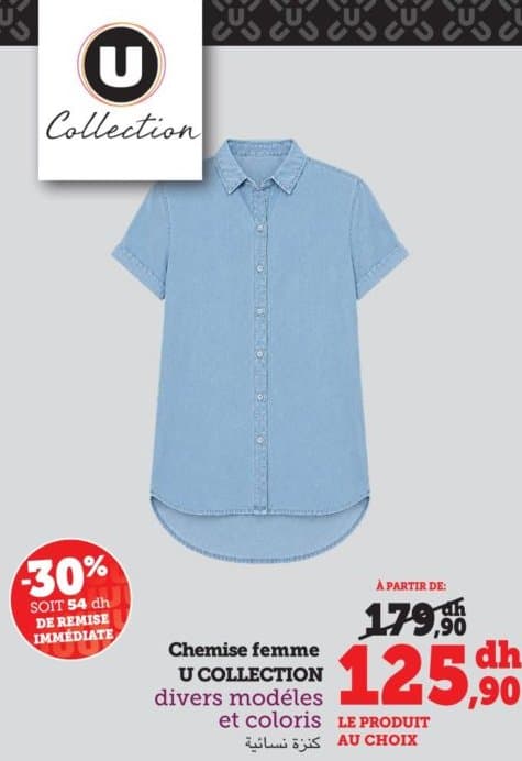 Hyper U Chemise femme U COLLECTION chez Hyper U