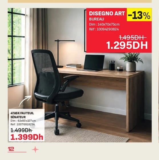 Kitea DISEGNO ART BUREAU chez Kitea
