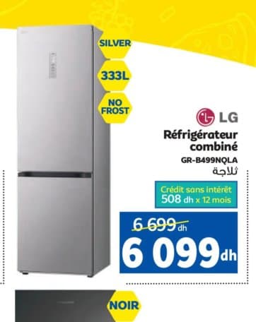 Marjane Réfrigérateur combiné LG GR-B499NQLA chez Marjane