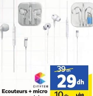 Marjane Ecouteurs + micro chez Marjane