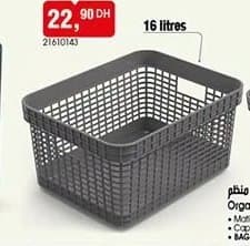 BIM Organisateur BAGER 16 litres chez BIM