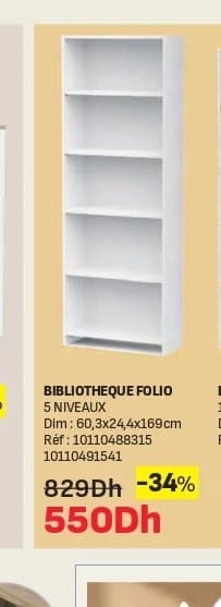 Kitea Bibliothèque 5 niveaux Folio chez Kitea