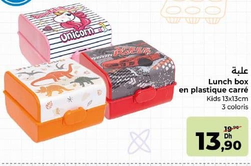 Carrefour Lunch box en plastique carré Kids chez Carrefour
