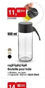 BIM Bouteille pour huile QLUX IDEAS 500ml chez BIM