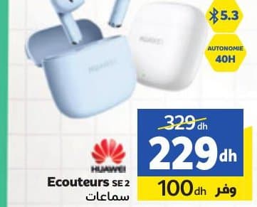 Ecouteurs SE2 Huawei chez Marjane