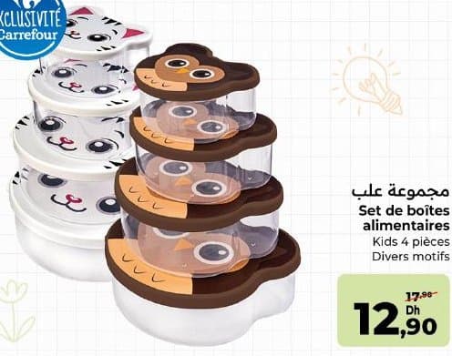 Carrefour Set de boîtes alimentaires Kids chez Carrefour