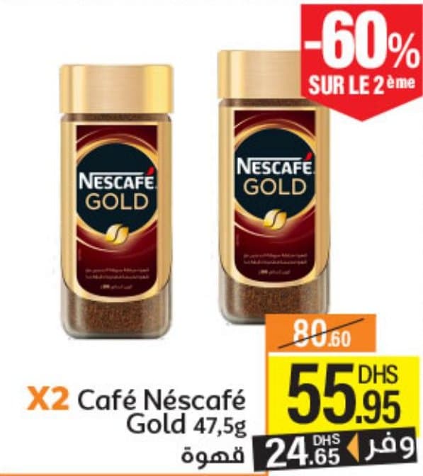 Marjane Market Café Nescafé Gold 47,5g X2 chez Marjane Market