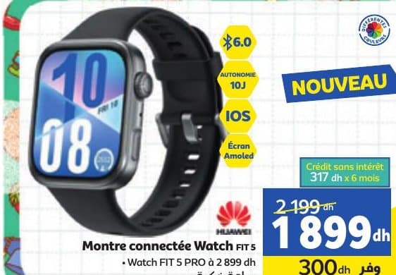 Marjane Montre connectée Watch Fit 5 chez Marjane