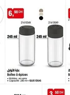 BIM Boites à épices QLUX IDEAS 245ml chez BIM