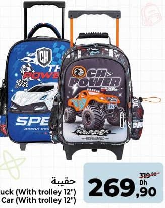 Carrefour Truck (With trolley 12") / Car (With trolley 12") chez Carrefour
