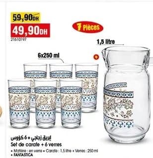 BIM Set de carafe + 6 verres chez BIM