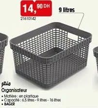 BIM Organisateur BAGER 9 litres chez BIM
