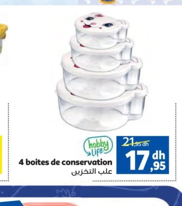 Marjane 4 boites de conservation chez Marjane