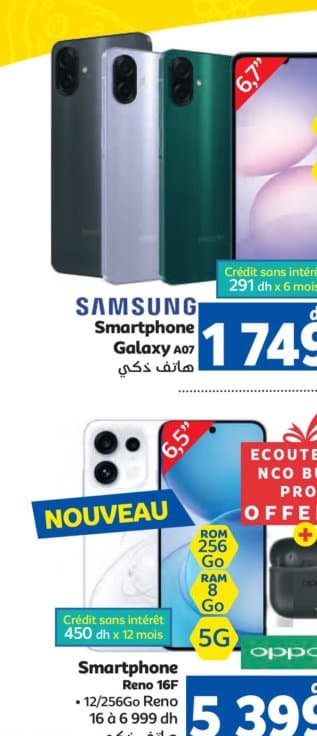 Samsung Smartphone Galaxy A07 ROM 128Go RAM 4Go chez Marjane