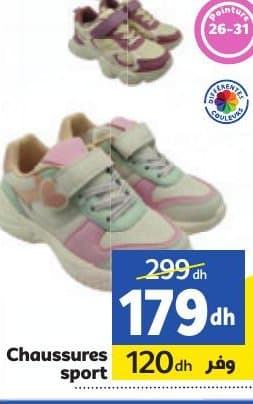Chaussures Marjane sport chez Marjane