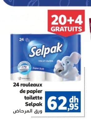 Marjane 24 rouleaux de papier toilette Selpak chez Marjane