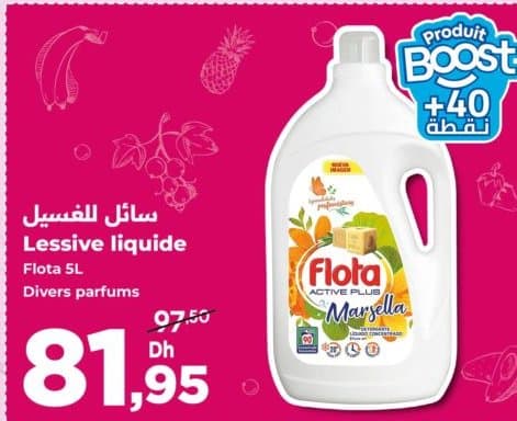 Carrefour Lessive liquide Flota chez Carrefour