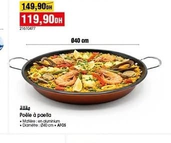 BIM Poêle à paella chez BIM