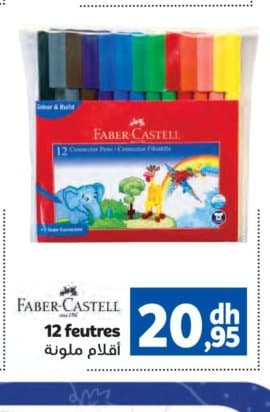Marjane 12 feutres Faber-Castell chez Marjane