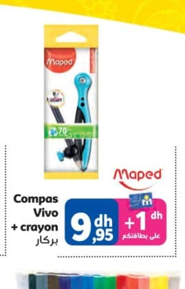Marjane Compas Vivo + crayon Maped chez Marjane
